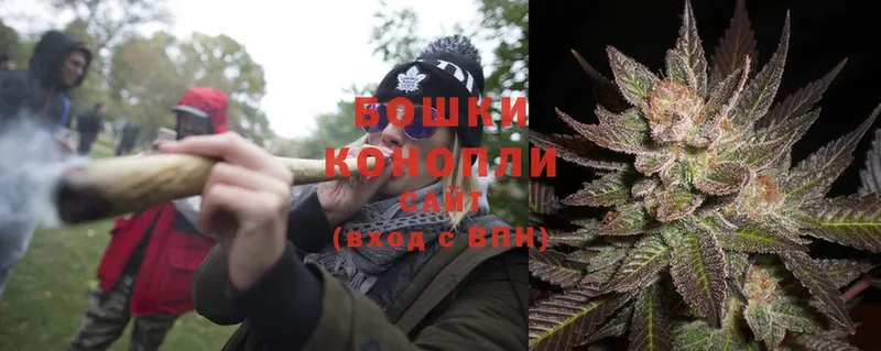 Конопля LSD WEED  блэк спрут зеркало  Венёв 